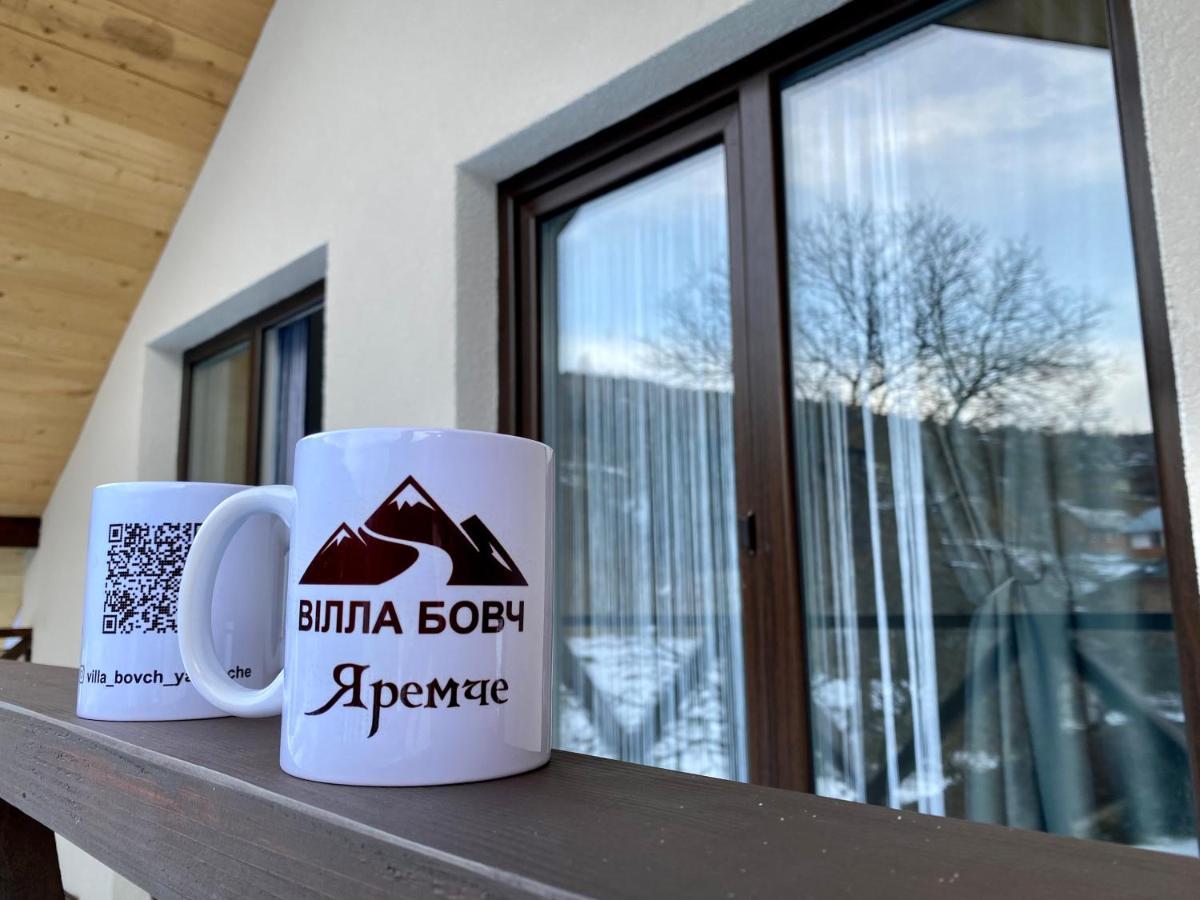 Вілла Бовч Jaremtsje Buitenkant foto